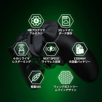 Amazon.co.jp: BIGBIG WON ARMORX Xbox 背面ボタン
